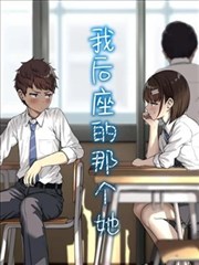 我在八零 海报